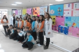 "Kesirler" ve "Süslemeler" Etkinliği