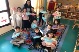 Nilüfer Okyanus Koleji BULUTLAR Grubu veli katılım etkinleğinde