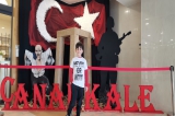Okyanus Koleji Öğrencileri 18 Mart Çanakkale Zaferini Anma Töreni Düzenlediler.