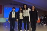Quiz Show