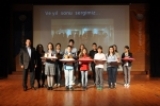2. Geleneksel Resim Yarışması
