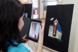 (Augmented  Reality)