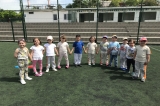Avcılar İnciler Grubu Öğrencileri Beden Eğitimi Etkinliğinde