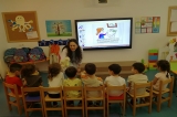Beykent Okyanus Koleji Okul Öncesi Çiçekler Grubu Öğrencileri Türkçe Dil Etkinliğinde