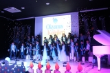 Çekmeköy Okyanus Koleji İlkokul 2017-2018 Eğitim ve Öğretim Yılı 4.Sınıf Mezuniyet Töreni