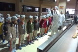 Halkalı Okyanus Koleji A Grubu Öğrencileri; 21.04.2015 Salı Günü İHE Ekmek Fabrikasını Ziyaret Ettiler.
