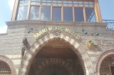 incek, kampüsü, ortaokul, öğrencileri, çengelhan, rahmi, koç, müzesinde
