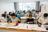 Matematik Dersi'nde "Dikdörtgen" Etkinliği