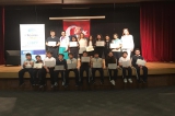 Okyanus Bilgi Paylaşım Platformu Gerçekleşti