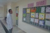 Resfebe Sergisi