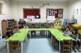 Avcılar Kuşlar Grubu Öğrencileri Fen Ve Doğa Etkinliğinde