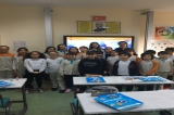 Beylikdüzü Okyanus Koleji ''E-TWİNİNG''