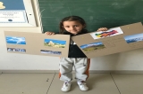 Eryaman Okyanus Koleji 1/C Sınıfı Türkiye'mizin Bölgeleri Sunumu