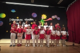 Eryaman Okyanus Koleji İlkokul Kademesi 23 Nisan Ulusal Egemenlik Ve Çocuk Bayramı Programı