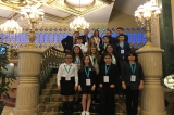 Eryaman Okyanus Koleji Ortaokul Kademesi 2nd O'MUN Öğrencileri Antalya'dan Honourable Mention Ödülü İle Döndüler!