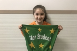 Eryaman Okyanus Kolejinde Haftanın 'Star Student' Heyecanı