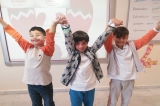 Sancaktepe Okyanus Koleji'nde Guess What Yarışması