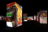 Van Gogh Alive