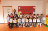 Ataşehir Okul Öncesi Yıldızlar Grubu Fun with English Dersinde