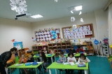 Avcılar İnciler Grubu Aile Katılım Ekinliğinde