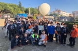 Bornova Okyanus İlkokulu 4. Sınıf Öğrencilerimiz İzmir Meteoroloji 2. Bölge Müdürlüğü'nde
