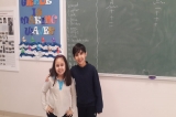 Eryaman Okyanus Koleji Öğrencileri Spelling Oyununda