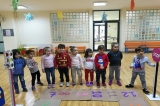 İnciler Grubu Oyun Etkinliğinde