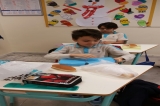 İngilizce