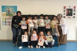 Okul Öncesi Yunuslar Grubu Aile Katılım Çalışmasında