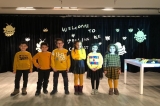 Spelling Bee