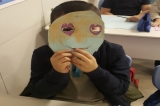 2-D Sınıfı