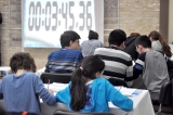 Ortaokullar Arası 3. Akıl Oyunları