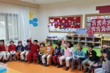 Avcılar Yıldızlar Grubu Fen ve Doğa Etkinliğinde