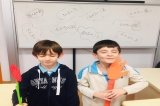 Bahçelievler Okyanus Koleji 2.Sınıf öğrencileri Matematik  Dersinde