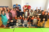 Beykent Okyanus Koleji Güneş Grubu Ailemi Tanıyorum Etkinliğinde.