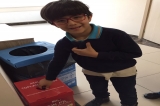 Eryaman Okyanus Koleji 1-C Sınıfı Geri Dönüşüme Çok Önem Verdiğini Gösterdi.