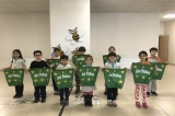 Eryaman Okyanus Koleji İlkokul Kademesinde Haftanın 'Star Student' Öğrencileri Seçildi