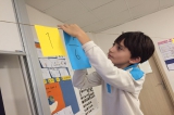 Eryaman Okyanus Koleji Öğrencileri Matematik Etkinliğinde