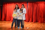 Fatih Okyanus Koleji Okul Öncesi ve İlkokul Birinci Sınıflar Etwinning Projesi Etkinliğinde