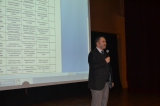 Genç Nesil Gözüyle