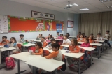 Halkalı Okyanus Koleji’nde "Akran Zorbalığı" Semineri Gerçekleşti.