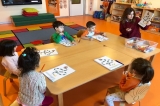 Kemerburgaz Okyanus Koleji Çiçekler Grubu Öğrencileri Okuma- Yazma Dersinde  