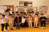 Okul Öncesi Gökkuşağı Grubu Science&Nature  Dersinde