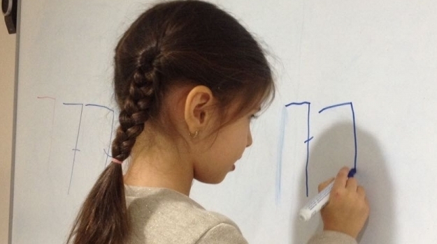 Avcılar B Grubu Öğrencileri Fen Matematik  Yetenek Kulübünde
