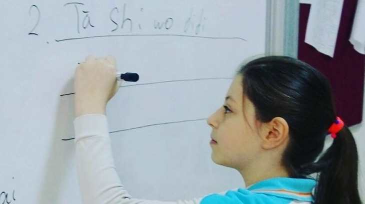 Bahçeşehir Okyanus Koleji Ortaokul Kademesi Öğrencileri ''Çince'' Öğrenmeye Devam Ediyorlar
