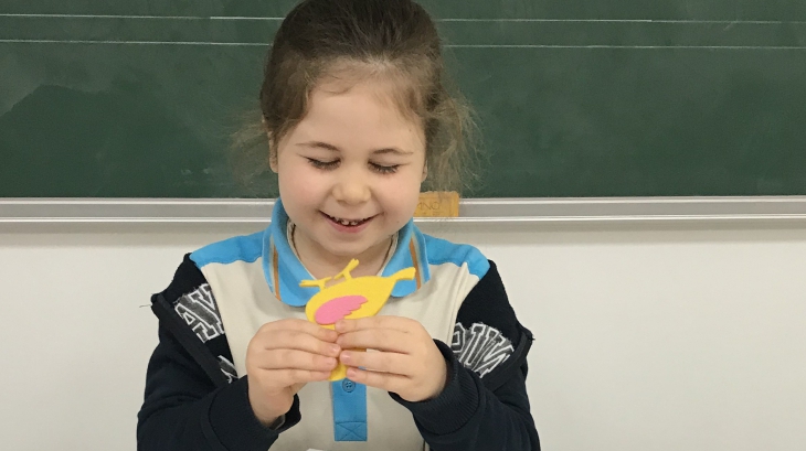 Keçiören Kampüsü İlkokul Kademesi 1.Sınıfların "Guess What" Etkinliği