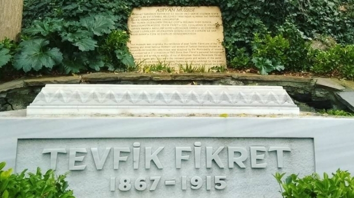Lise Kademesi Öğrencilerinin Aşiyan Etkinliği