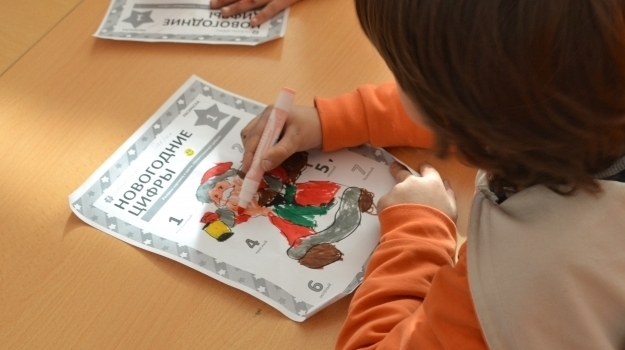 Özel Konyaaltı Okyanus Koleji Okul Öncesi Dil Kulüpleri