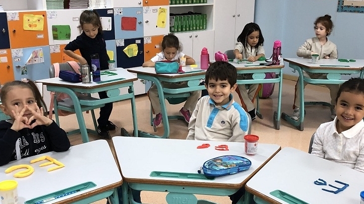 Bahçeşehir Okyanus Koleji 1-A, 1-B, 1-C, 1-D Sınıfı Öğrencileri “E” Sesini Öğreniyor