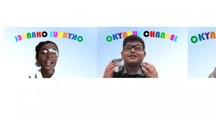 Bayrampaşa Okyanus Ortaokulunda Okyanus Channel Online Etkinliği